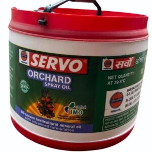 Lubrication Oil